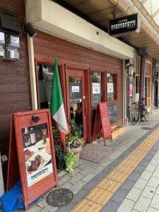 スカッサカッツィ