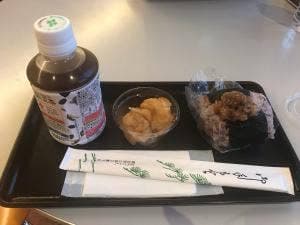 吾ん田 東京芸術劇場店