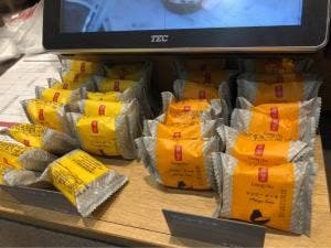 ゴンチャ セレオ八王子店