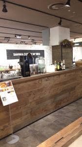サンワコーヒーワークス ルクアイーレ店
