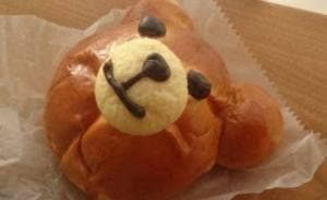 クックハウス あべのキューズモール店
