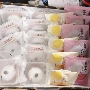 田子の月 静岡本通店