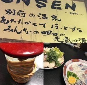 ちくでん