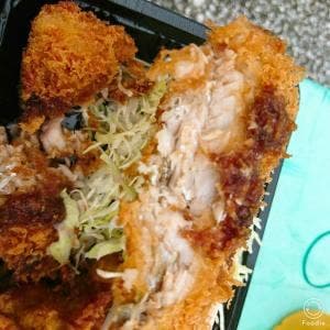 安藤食品