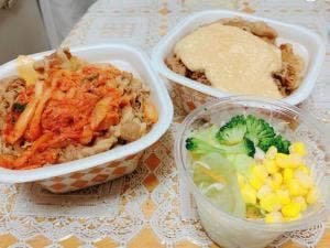 すき家 上尾平方店