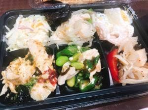 キッチンオリジン 大久保店