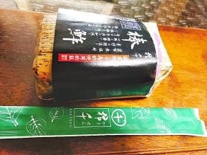 柿千 阪急うめだ本店