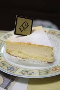 フロプレステージュ 春日部イオン店