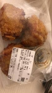 西町のパン屋 ブレ・ド・オール