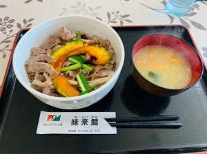 宿とレストランの館 味来館