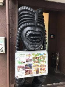 Hawaiian Cafe Aloha Farm