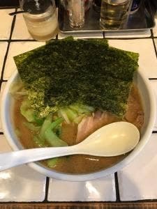 風凛