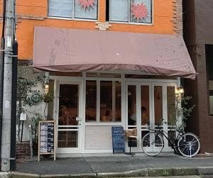 タイル カフェ