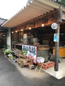 御食事処 正丸 横瀬店