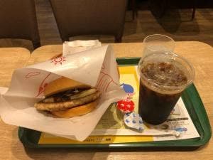 モスバーガー 姶良バイパス店