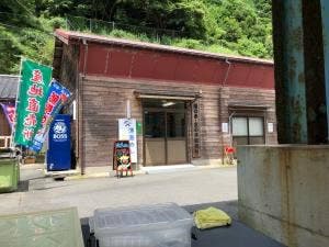 漁港めし