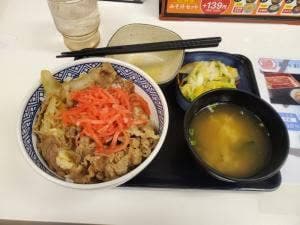 吉野家 大正店