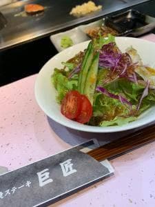 鉄板焼ステーキ 巨匠