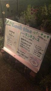 ボンファム