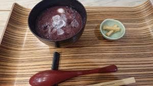 白玉屋新三郎 岩田屋本店