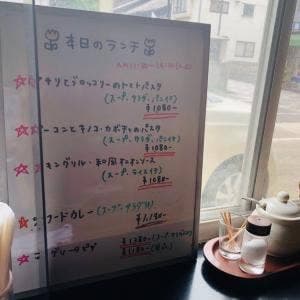 鞆町カフェー/454