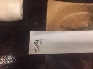 大衆おでん・やきとり 酒場はなび つくば店