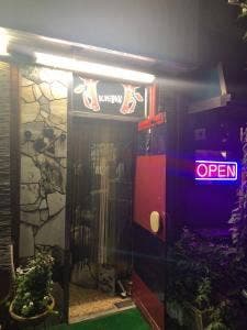 焼肉一番