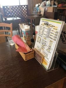 レストラン ボスコロ