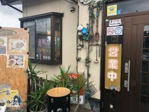 レストラン ボスコロ