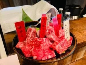和牛焼肉としお