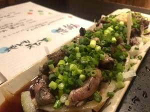 えびす地どり炭火焼