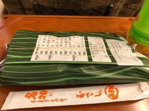 むすび むさし 本通店