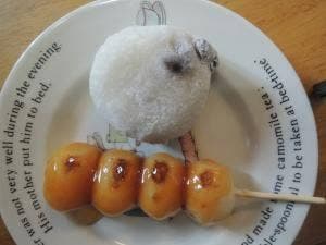 甘味処 なごみ