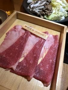 しゃぶしゃぶ温野菜 那珂店