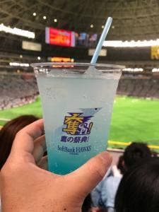 KIRINキリンビール 福岡ヤフオク!ドーム