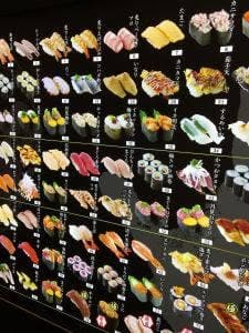 回転寿司 すしえもん イオンモール神戸南店