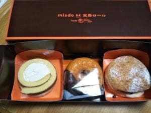 ミスタードーナツ イオンモール座間ショップ