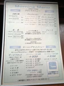 マザーグース