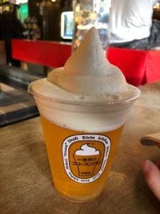 RANDEN EKI-BEER