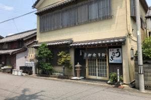 かねかわ