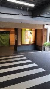 あかね茶屋 宇品天然温泉 ほの湯