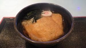 レストラン さるびあ 客船さるびあ丸