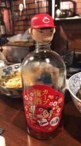 小料理バー こまき