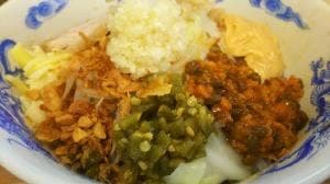 ジャンクガレッジ 和光市駅南口店