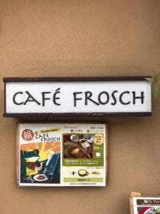 Café Frosch