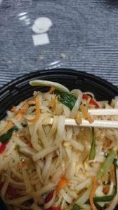 イーション アトレ大森店
