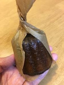 笑門ベーカリー