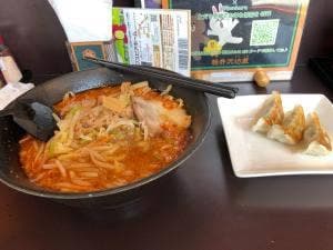 らーめん坊蔵軽井沢