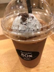 久遠チョコレート 新潟店