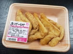 陣屋とうふ 古川屋 本町店